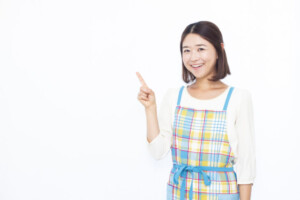 ご案内