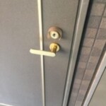 開けても鍵が無かった時の場合の対処方法